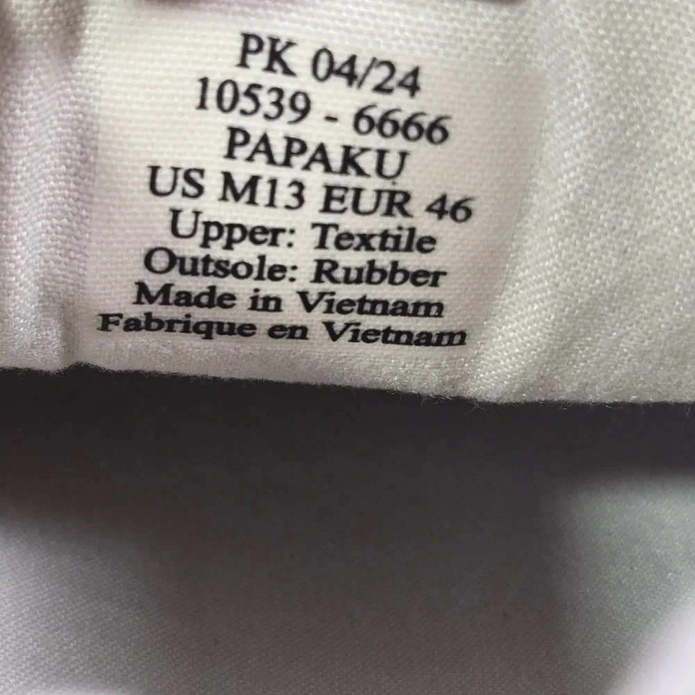OluKai papaku chukka